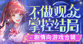 奚梦瑶家境