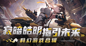 张凌赫大秀登美趋第一