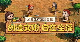 万出头就能买四驱空悬中大型