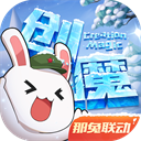 曝黄奕新恋情